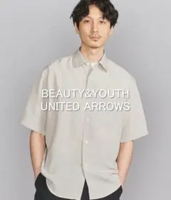 【美品】by UNITED ARROWS シルキータッチ テーパード シャツのサムネイル