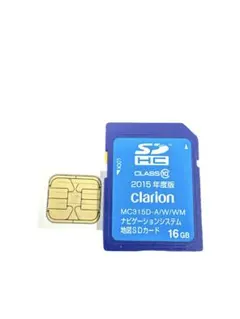 地図データ SDカード Clarion 2020年度版 地図データ SDカード Clarion 2020年度版 - メルカリ