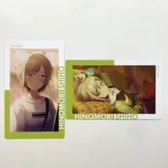 プロセカ 日野森志歩 エピカ vol.4C