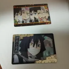 鬼滅の刃 トレーディングカードセット