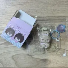 MOMO Skye ミニシリーズ 第1弾 ぬいぐるみ うさぎ スクイーズ ミニ