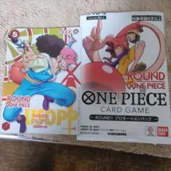 ワンピースカードゲーム ウソップ ROUND1 プロモ ONE PIECE - メルカリ