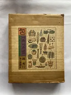 Item thumbnail for item 6db838f2-b36c-4263-9621-ff98ade498d5