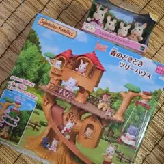 シルバニアファミリーどきどきツリーハウスセット新品未開封人形付き