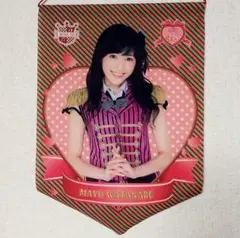 渡辺麻友 アイドル