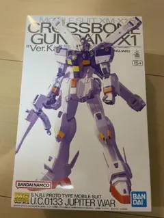 2026年最新】MG クロスボーン Ver kaの人気アイテム - メルカリ