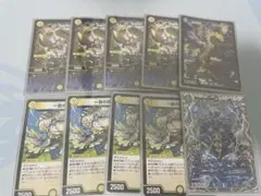ゴルギーオージャーデッキ/40枚/5000VT/ハイドロビスマルク/一音の妖精
