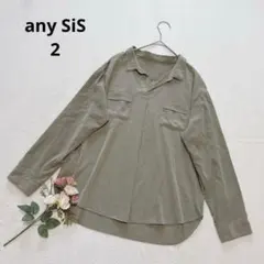 エニィスィス スキッパーシャツ 長袖シャツ ブラウス 綺麗め 大人っぽ シンプルのサムネイル