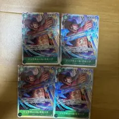 ワンピースカードゲーム　ST12-003 ミホーク　4枚セット
