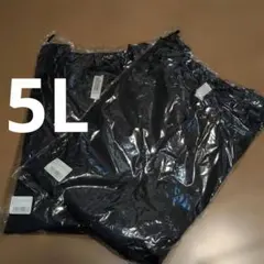 グリマー　長袖Tシャツ　5L　ネイビー　2枚セット