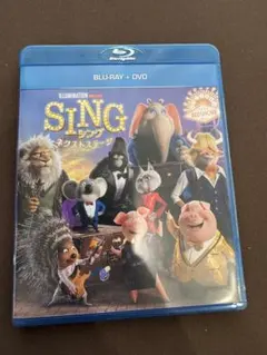 ®️ちゃん様 リクエスト 2点 まとめ商品