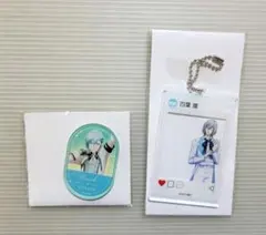 アイナナ 四葉環 グッズ 2点セット