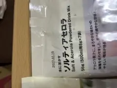 【未開封】無印良品　水に溶かすシリーズ　各7本入り　4種類のサムネイル