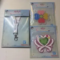 プリキュア 一番くじ G賞 お役立ちコレクション