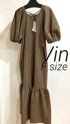 ヤマダヤ　YAMADAYA ワンピース　茶　リボン　マーメイド　ロング　Vin