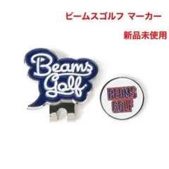 ビームスゴルフ BEAMS GOLF クリップ式 ゴルフマーカー スクリプトロゴのサムネイル