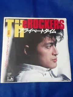 2026年最新】ザ ロッカーズ LPの人気アイテム - メルカリ