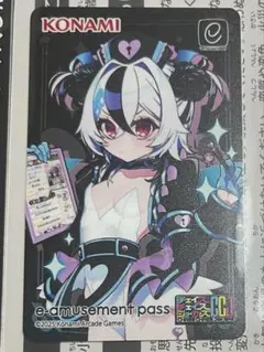 九段上様 リクエスト 2点 まとめ商品