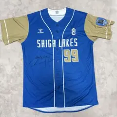 2025年最新】川真田紘也の人気アイテム - メルカリ