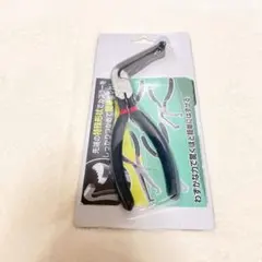 Item thumbnail for item 6dafef0a-3aa4-44fa-828d-4a22e979cc6d