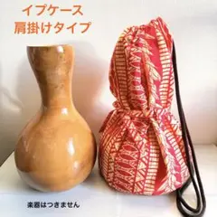 2026年最新】イプ フラ 楽器の人気アイテム - メルカリ