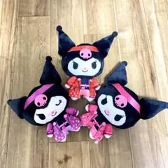 クロミの勝負服ぬいぐるみ 3種コンプリートセット サンリオ Sanrio