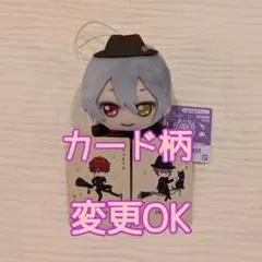 2026年最新】きらどる オーエンの人気アイテム - メルカリ