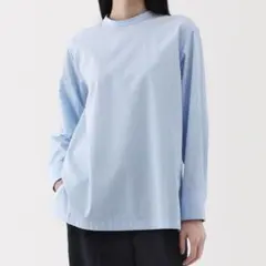 無印良品 乾きやすい ブロード長袖ブラウス スタンドカラーシャツ ブルー