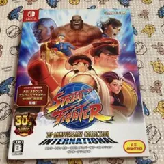 ストリートファイター 30th アニバーサリーコレクション インターナショナル…