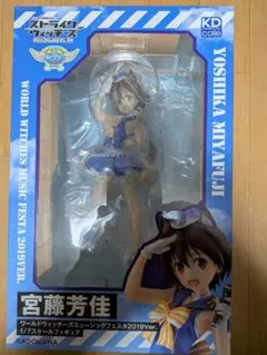 宮藤芳佳 1/7スケールフィギュア 2019Ver.
