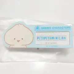 ぺたぺたみにりあん 名札バッジ