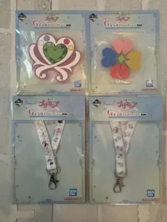 プリキュア　一番くじ　G賞　お役立ちコレクション 4点セット