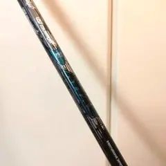 【レア】ATTAS IP BLUE 75 (R) HYBRID