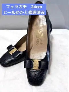 美品❗️フェラガモパンプス（濃ネイビー）