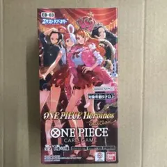 ワンピースカード　ヒロインズ　1box テープ付き