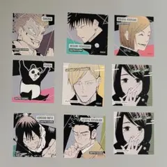 呪術廻戦　ステッカー　9枚