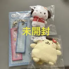 サンリオキャラクターズ 当りくじ