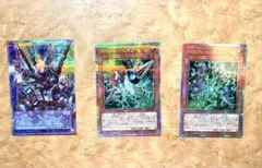 遊戯王 グラディアルビースト・ドライアード セット 遊戯王 グラディアルビースト・ドライアード セット - メルカリ