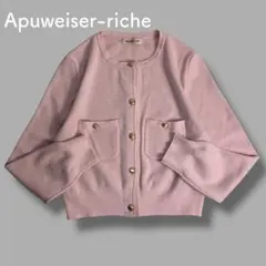 Apuweiser-rich アプワイザーリッシェ カーディガン 長袖 ピンク