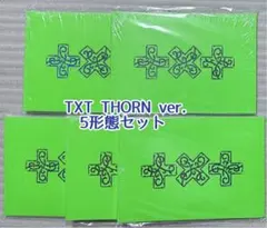 TXT 7TH YEAR THORN ver. アルバム 5形態 セット