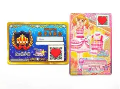 アイカツスターズ 四ツ星学園学生証&ハッピーピクニックトップス