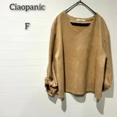 チャオパニック 【F】 トップス カットソー シンプル 無地 キレイめ