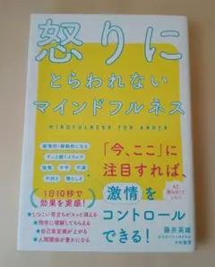 Item thumbnail for item 9bc1ef6c-59f2-4412-9d2f-556c420d5c2c