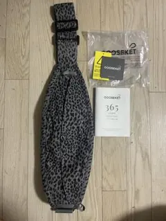 Item thumbnail for item 06b2d541-e5ac-4b1d-b088-aad23001a2cb