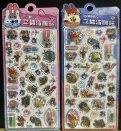 ズートピア　うるちゅる硬いシール　2枚セット　ボンボン