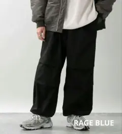 Мサイズ　レイジブルー　ウラキモウスノールーズパンツ