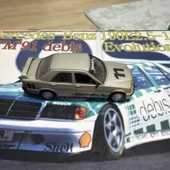 アイルトンセナ、EDITION43,No11、メルセデスベンツ190E2.3のサムネイル
