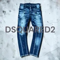 2026年最新】dsquared2 kennyの人気アイテム - メルカリ