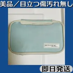 みや様 リクエスト 3点 まとめ商品
