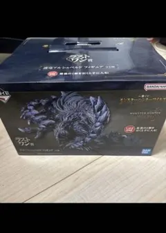 モンスターハンター 一番クジ　ラストワン　A賞 アルシュベルド